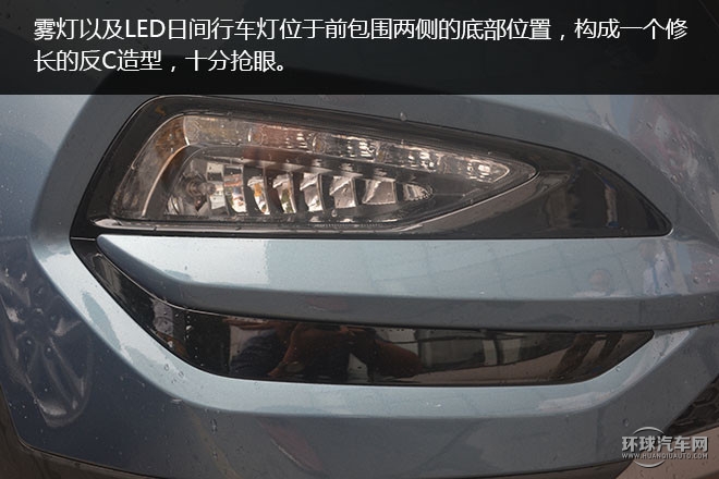 2015款 2.0L 自动两驱智能型