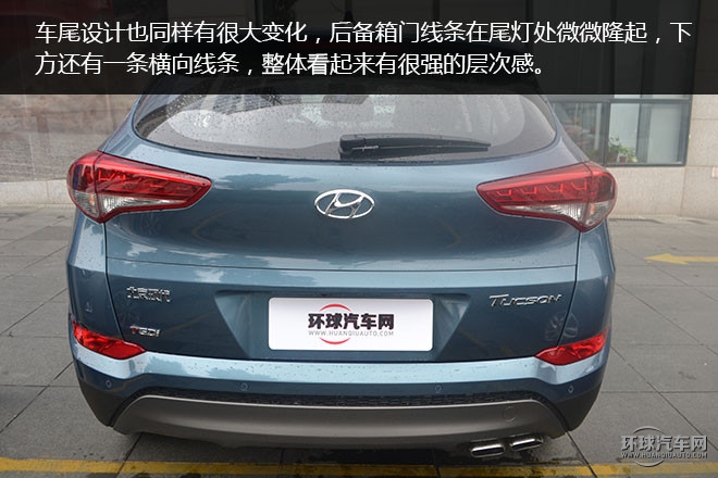 2015款 2.0L 手动两驱舒适型