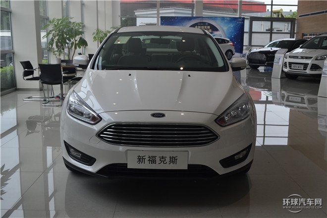 2015款 两厢 1.0L GTDi 自动超能风尚型