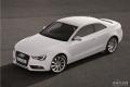 2016款 Coupe 45 TFSI quattro