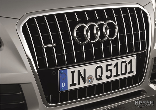 2013款 40 TFSI hybrid