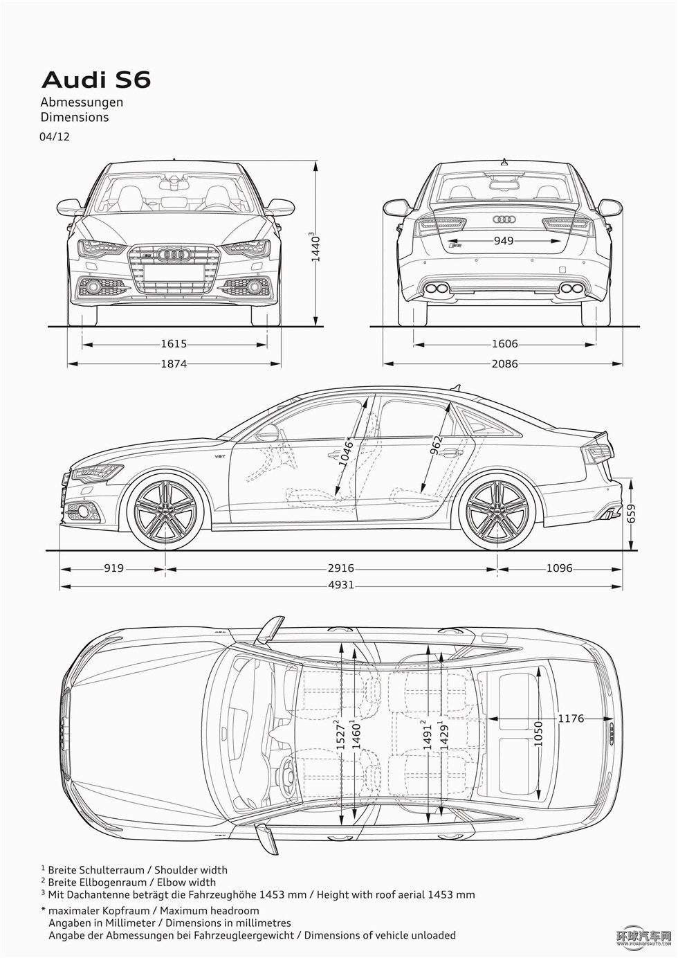 2013款 S6 4.0TFSI