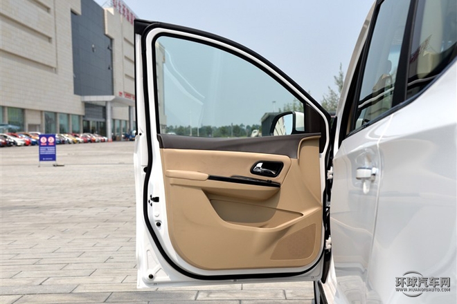 2015款 1.5L S1 豪华型