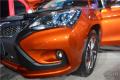 2016款 2.0TID 自动旗舰型
