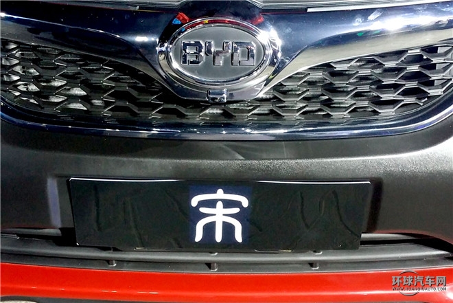 2016款 2.0TID 自动舒适型