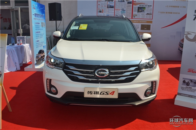 2015款 200T 手动尊贵版