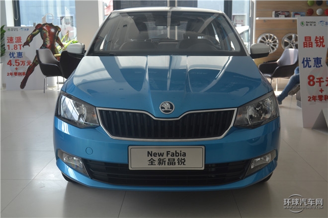 2015款 1.6L 手动运动版