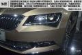 2016款 380TSI DSG旗舰版
