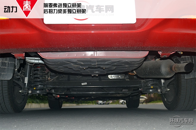 2015款 1.5T 双冠旗舰版