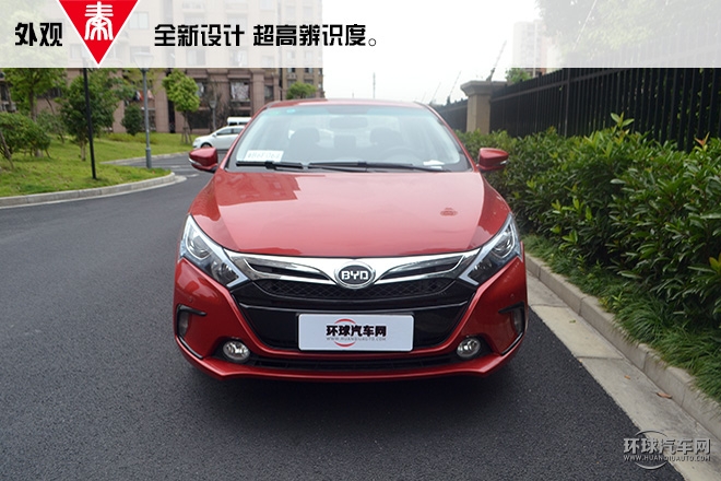 2015款 1.5T 双冠旗舰Plus版