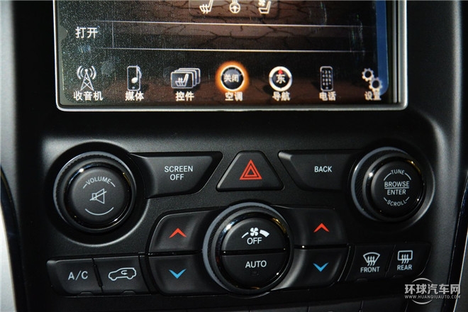 2015款 3.0L 旗舰尊耀版