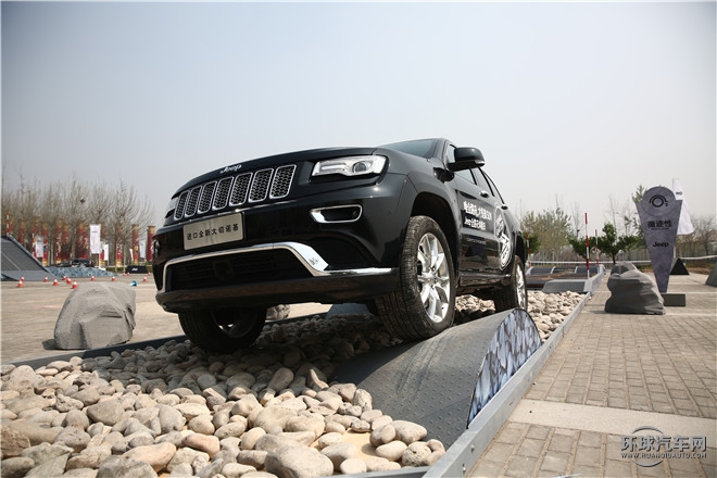 2015款 3.6L 旗舰尊耀版