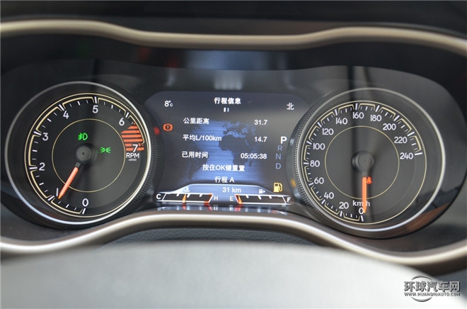 2016款 2.4L 专业版+智能包