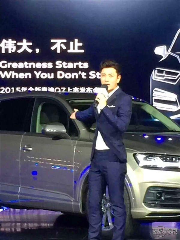 全新奥迪Q7 定义第四代SUV