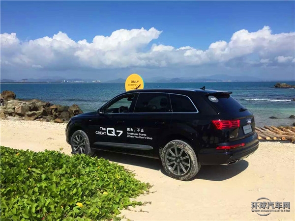 2016款 40 TFSI S-Line运动型