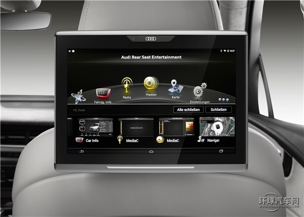 2016款 45 TFSI S-Line运动型