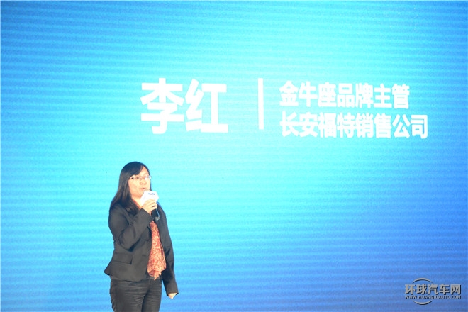 2015款 1.5L GTDi 舒适型