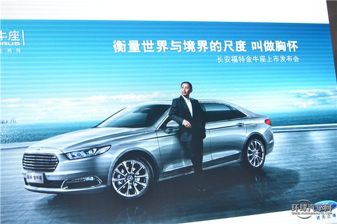 2015款 2.0L GTDi 豪华型