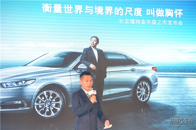 2015款 2.0L GTDi 豪华型