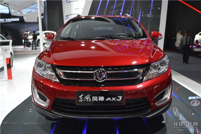 2016款 1.5L 自动尚酷型