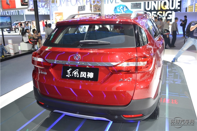 2016款 1.5L 自动尚酷型