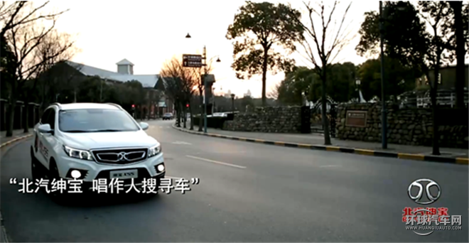 绅宝X55 2016款 1.5T CVT舒适版