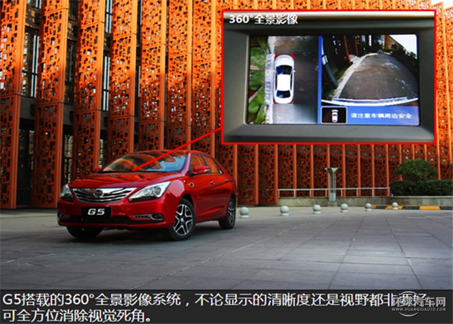2014款 1.5TID 自动尊贵型