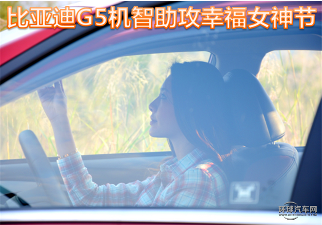 2014款 1.5TID 自动尊贵型