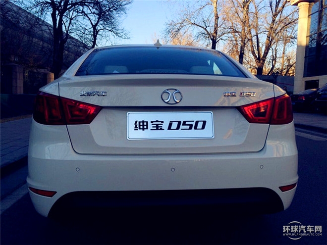 1.5L CVT豪华版