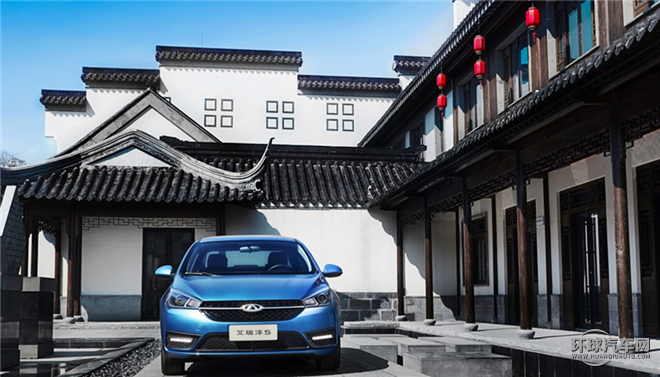 艾瑞泽5 2016款 1.5L 自动领潮版