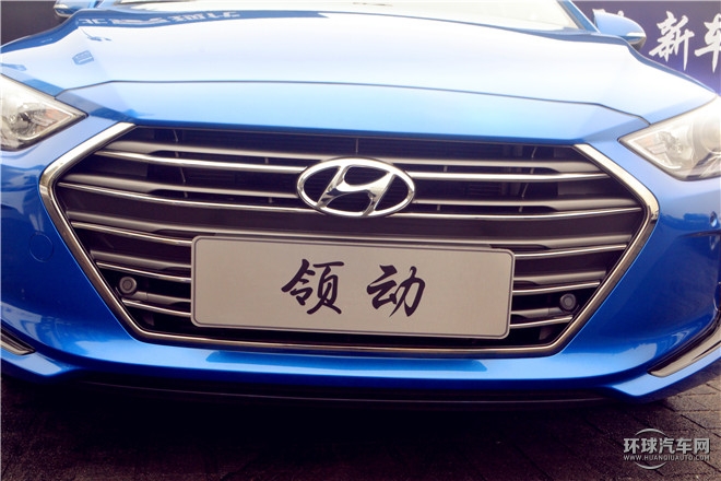 2016款基本型