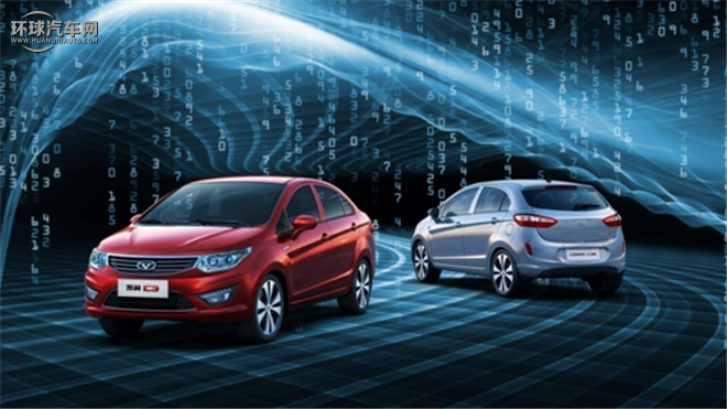 凯翼C3 2015款 1.5L AMT黄钻版