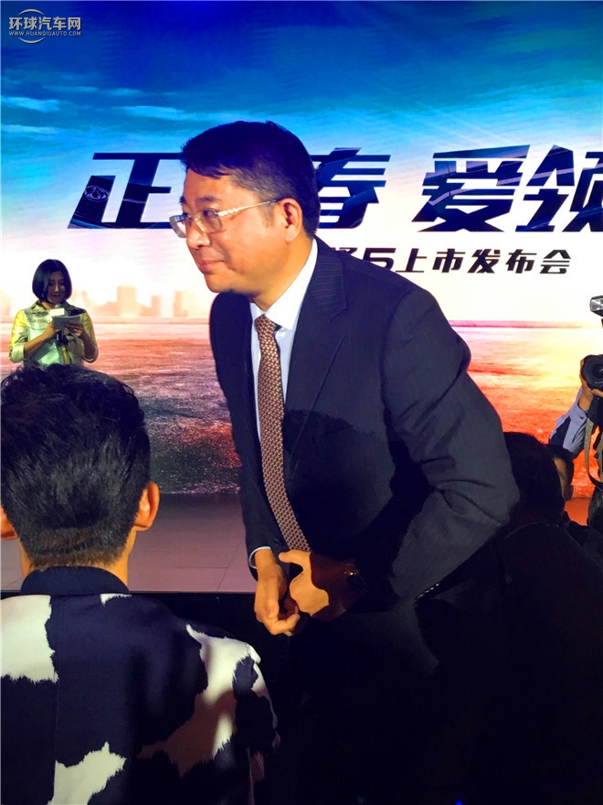 艾瑞泽5 2016款 1.5L 手动领潮版
