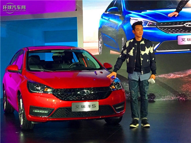 艾瑞泽5 2016款 1.5L 手动领潮版
