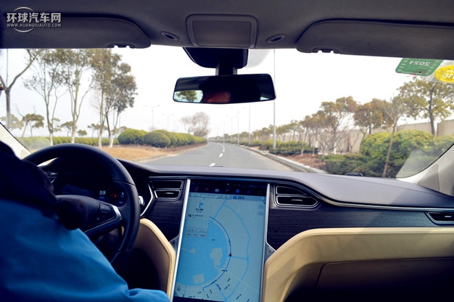 MODEL S 2015款 MODEL S P90D