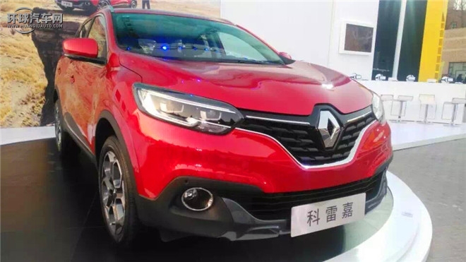 科雷嘉 2016款 2.0L 两驱豪华版