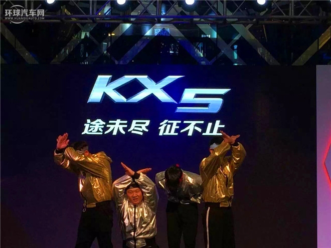 起亚KX5 2016款 1.6T 自动两驱Premium