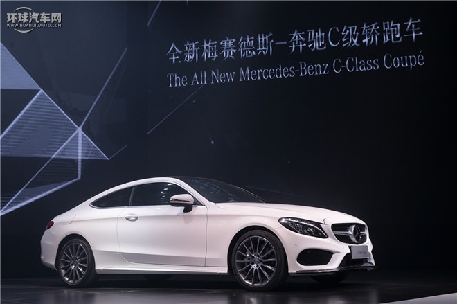 奔驰C级AMG 2015款 AMG C 63