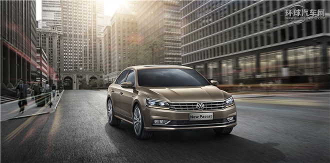 2016款 330TSI DSG尊荣版