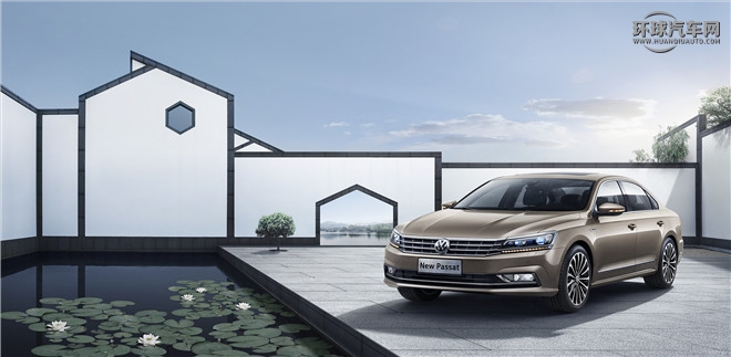2016款 330TSI DSG尊荣版