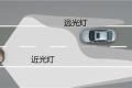 2016款 280TSI DSG尊荣版