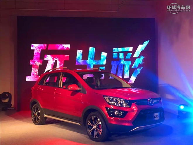 2016款 1.5L 手动标准版