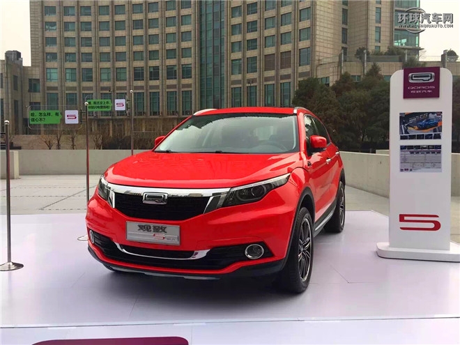 2016款 1.6T 自动豪华型
