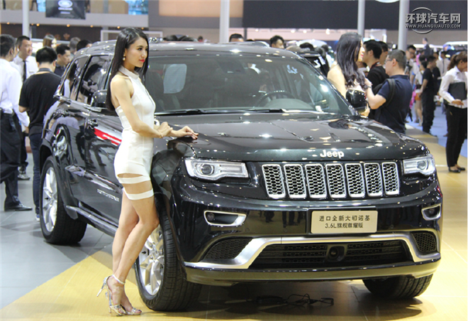 Jeep75周年活动图