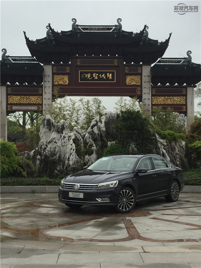 2015款 3.0L V6 DSG旗舰尊享版