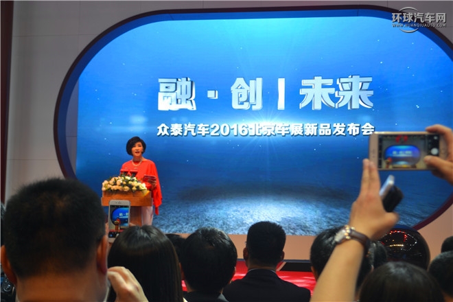 2015款 家用版 2.0T 手动尊贵型