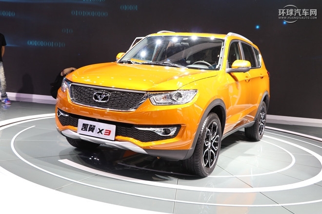 2016款 1.6L CVT智联II型