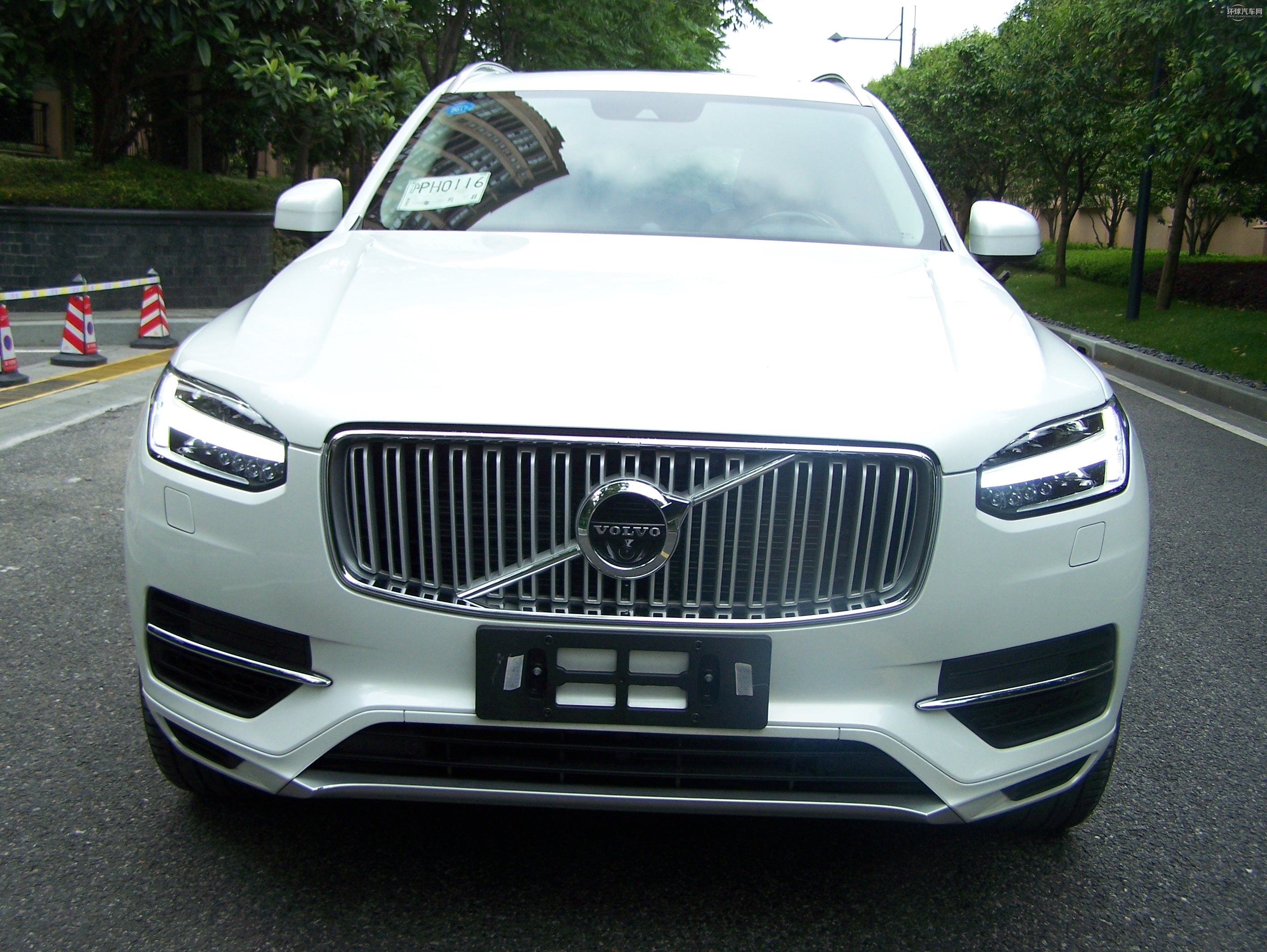 2016款 E驱混动 2.0T T8 荣誉