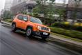 Jeep自由侠官方图片