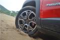 2016款 1.4T 自动劲能版+